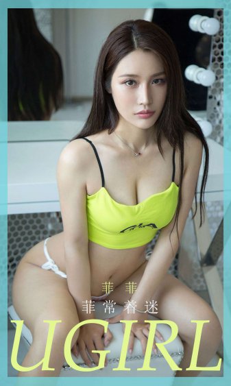 谢谢老师的乳液